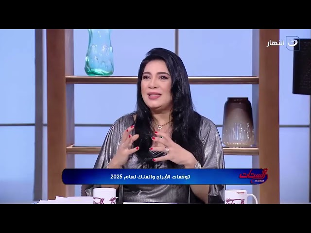 ⁣دخلة 2025 لبرج الحمل قوية جدًا .. سنة التغيرات الكبرى ولازم يخلي باله من الحاجات دي!!