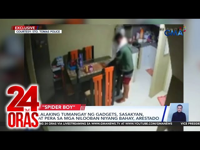 ⁣Lalaking tumangay ng gadgets, saksakyan at pera sa mga nilooban niyang bahay, arestado | 24 Oras