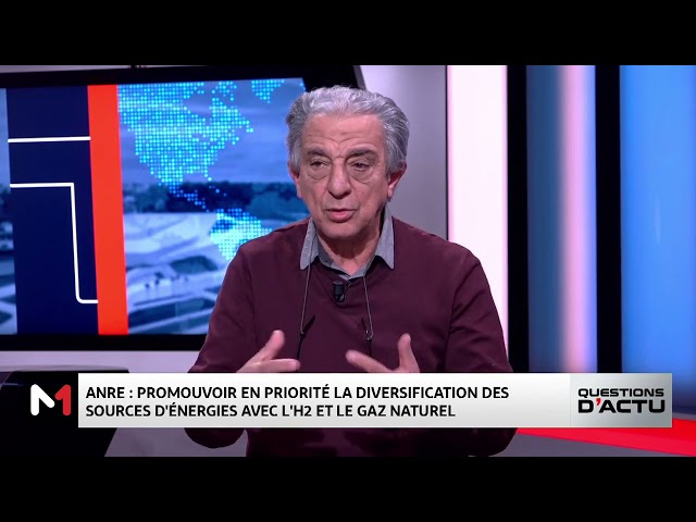 ⁣Il faudra que les nouvelles prérogatives de l’ANRE couvrent la régulation des hydrocarbures