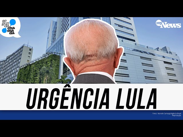 ⁣ENTENDA A URGÊNCIA NO CASO DE SAÚDE DE LULA: POR QUE TRANSFERI - LO PARA SÃO PAULO?