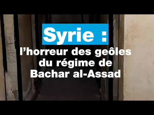 ⁣ FRANCE 24 en Syrie : Dans l'horreur des geôles du régime de Bachar al-Assad