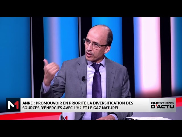 ⁣Réforme de l'ANRE : vers une nouvelle chaîne logistique dans la production de l'hydrogène 