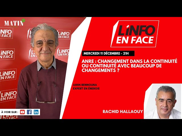 ⁣L'Info en Face avec Amin Bennouna