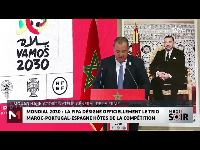 ⁣La FIFA désigne officiellement le trio Maroc-Espagne-Portugal hôtes du Mondial 2030