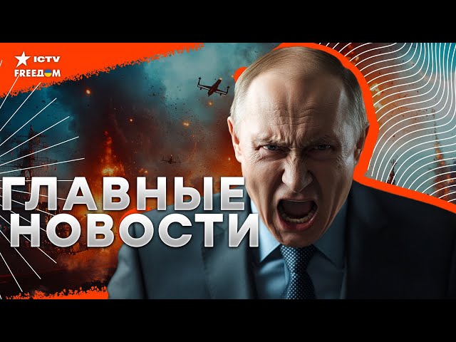 ⁣СРОЧНО! Грузия, Молдова и Румыния ПОД ПРИЦЕЛОМ России!  НАТО готовится к обороне