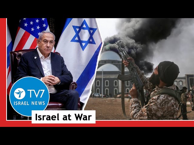 ⁣Jerusalem warns Damascus; Iran blames the U.S. & Israel for Assad’s fall TV7 Israel News 11.12.2