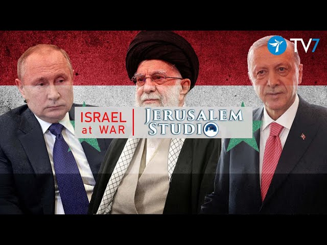 ⁣Jerusalem Studio 905-Syria's future: key strategic challenges ahead