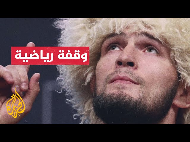 ⁣اعتزال الرياضيين.. لحظات فارقة في مسيرة كل رياضي