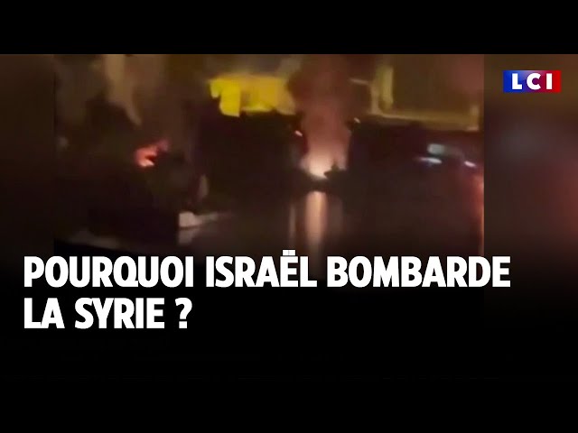 ⁣Pourquoi Israël bombarde la Syrie ?｜LCI