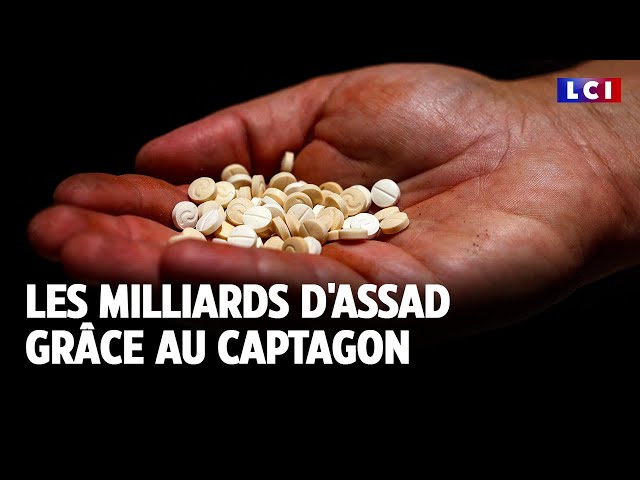 ⁣Les milliards d'Assad grâce au Captagon｜LCI