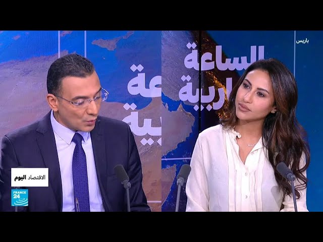 ⁣الجزائر تكافح الاقتصاد الموازي و المغرب يستورد لحوم حمراء إضافية من الأرجنتين