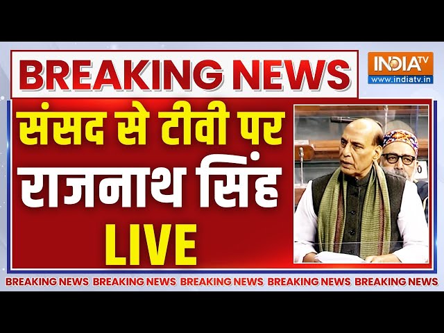 ⁣Rajnath Singh New Parliament Speech Live - संसद से टीवी पर राजनाथ सिंह कांग्रेस पर बरस रहे LIVE