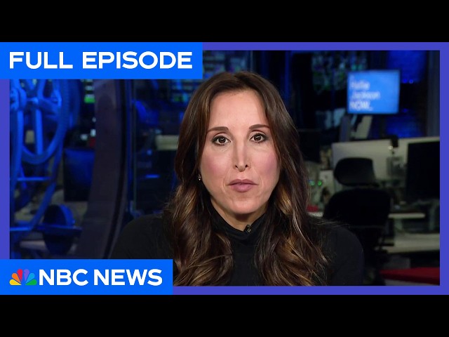 ⁣Hallie Jackson NOW - Dec. 12 | NBC News NOW