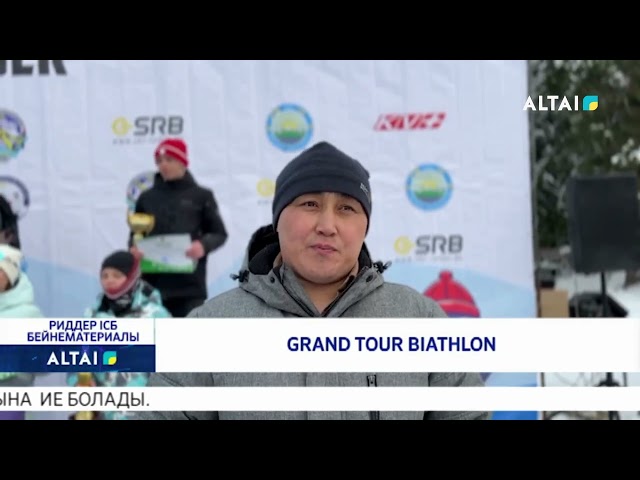 ⁣Grand Tour Biathlon