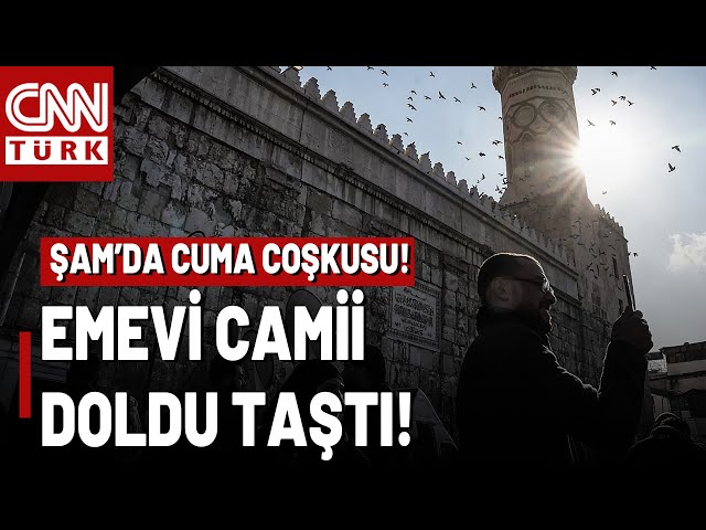 ⁣Emevi Camii'nde Cuma Heyecanı! Şam'da Binlerce Kişi Toplandı!