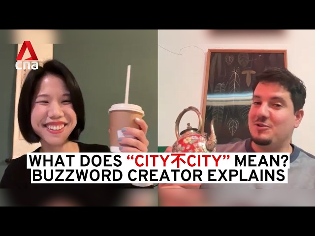 ⁣"City not city": Viral Chinese buzzword creator explains meaning | Full interview with Pau