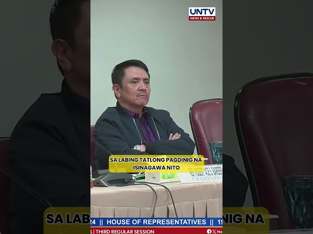 ⁣Rekomendasyon para kasuhan si ex-PRRD sa EJKs at drug war issue, pinag-aaralan pa – QuadComm