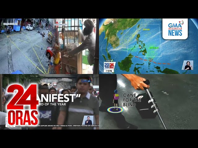 ⁣24 Oras: (Part 2) Cellphone sa isang tindahan, tinangay ng rider na nagpanggap na..., atbp.