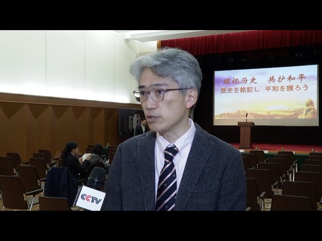 ⁣Japan's education system criticized for downplaying aggression against China