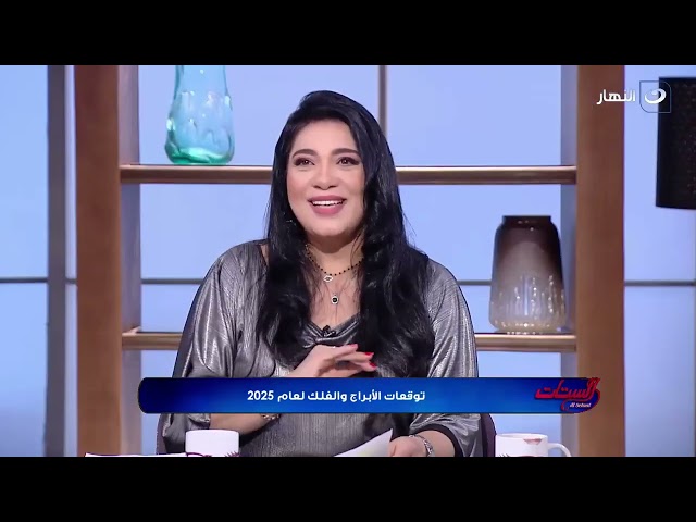 ⁣نجاح مهني منقطع النظير وفلوس كتير .. فرص كبيرة جدا لمواليد الثور في 2025