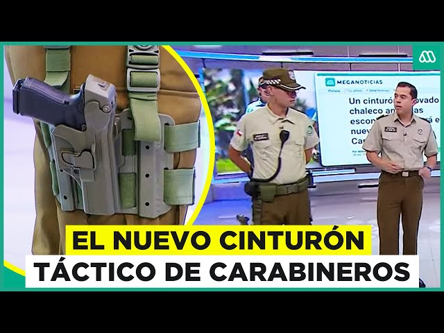 ⁣Cinturón táctico de Carabineros: El nuevo uniforme para patrullar en las calles