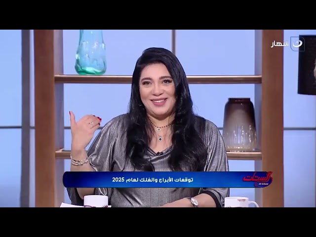 ⁣سنة 2025 إيقاعها سريع والتخلص كل ما هو غير مفيد .. يا بخت المولودين في شهر 9