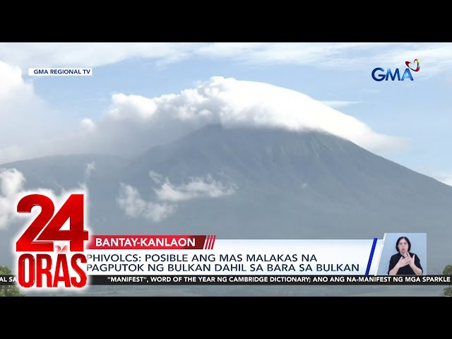 ⁣PHIVOLCS: Posible ang mas malakas na pagputok ng Bulkang Kanlaon dahil sa bara sa bulkan | 24 Oras