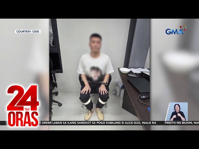 ⁣Taiwanese na supplier umano ng mga armas sa POGO, arestado | 24 Oras