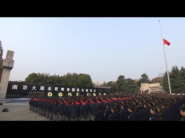 ⁣China holds national commemoration for Nanjing Massacre victims