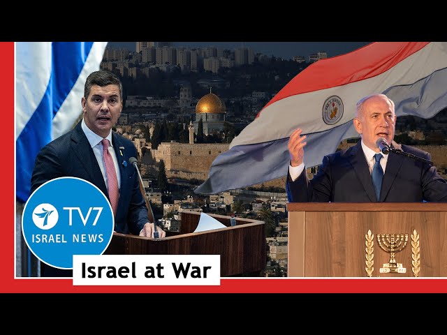 ⁣Israel expedites its Eastern defenses; Paraguay reopens Embassy in Jerusalem TV7 Israel News 12.12