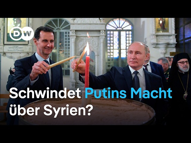 ⁣Verliert Putin seine Militärbasen in Syrien? | DW Nachrichten