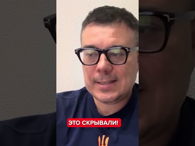 ⁣⚡Слили ТАЙНОЕ! Вот что приготовил Байден для Трампа! #shorts