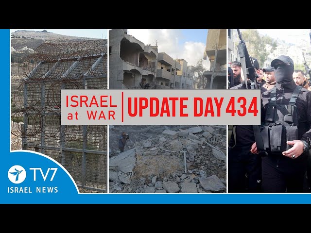 ⁣TV7 Israel News - Swords of Iron, Israel at War - Day 434 - UPDATE 13.12.24