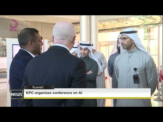 ⁣KPC organizes conference on AL