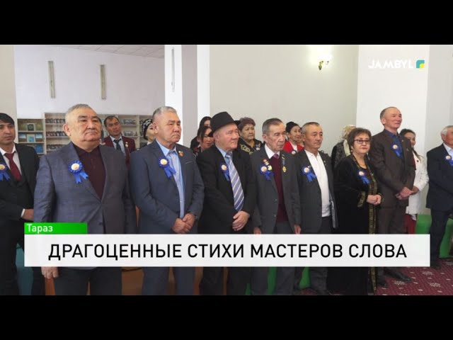 ⁣Драгоценные стихи мастеров слова