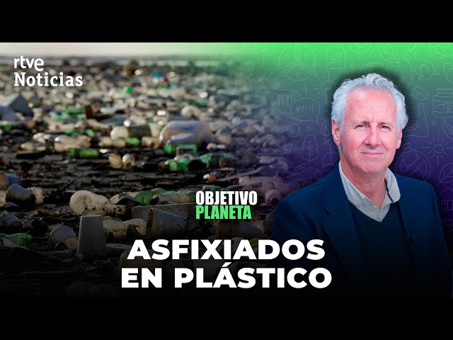 ⁣OBJETIVO PLANETA: LORENZO MILÁ Y EL RECICLAJE DE PLÁSTICOS | RTVE Noticias