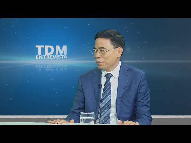 ⁣TDM Entrevista – Ji Xianzheng, Secretário-Geral do Fórum de Macau