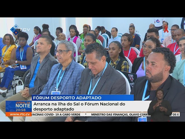 ⁣Arranca na ilha do Sal o Fórum Nacional do desporto adaptado