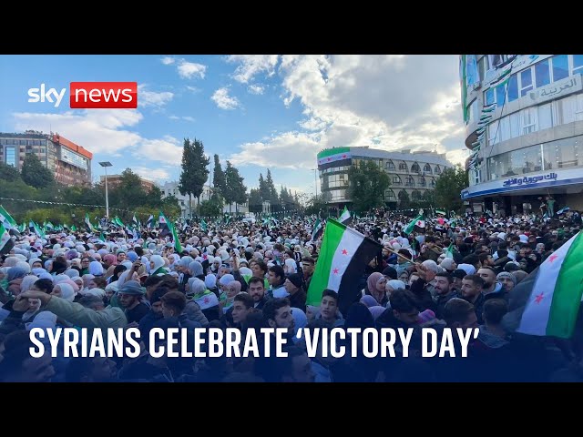 ⁣Syria: Crowds take to the streets to celebrate the fall of Assad regime on 'Victory Day'