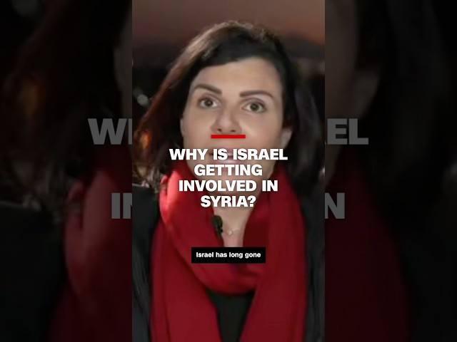 ⁣Why is Israel getting involved in Syria?