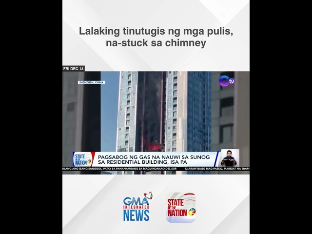 ⁣Lalaking tinutugis ng mga pulis, na-stuck sa chimney | SONA