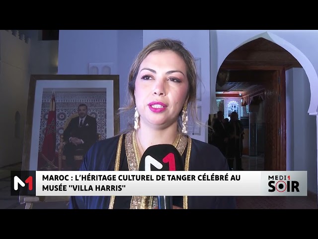 ⁣L´héritage culturel de Tanger célébré au musée "Villa Harris"