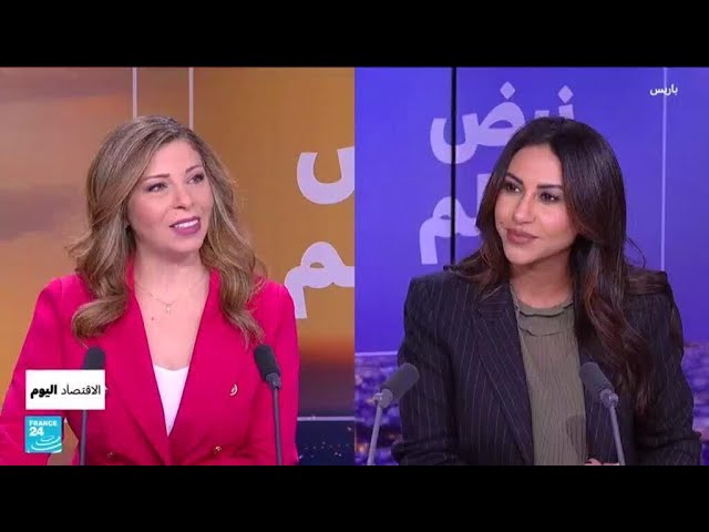 ⁣فرنسا: ما مصير فواتير الكهرباء ورسوم الضرائب بعد تكليف رئيس وزراء جديد؟ • فرانس 24 / FRANCE 24