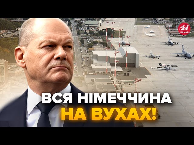 ⁣СТАЛОСЯ найгірше! НЕВІДОМІ БПЛА в Німеччині над базою США. ПЕРШІ ДЕТАЛІ