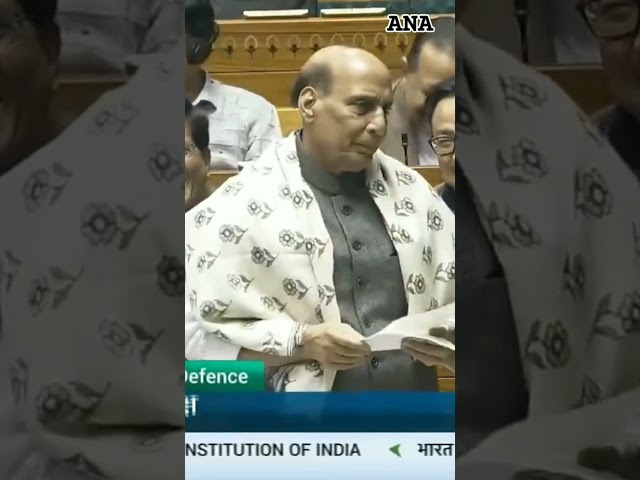 ⁣Rajnath Singh ने संसद भवन में कहां की विपक्ष संविधान को जेब में रखते आए हैं