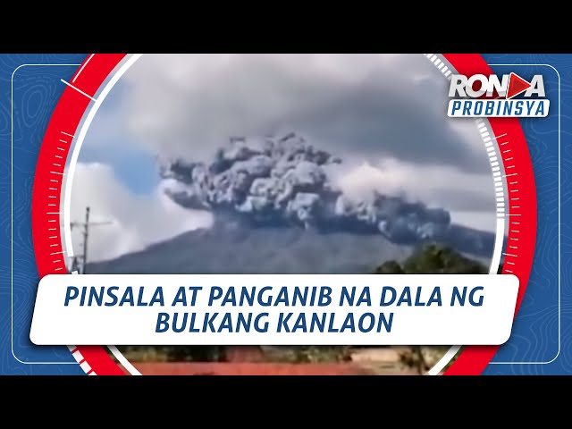 ⁣RONDA PROBINSYA: Mga ibinubuga ng Bulkang Kanlaon mapanganib