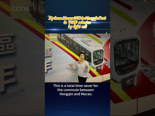 ⁣Zip from Macao SAR to Hengqin Port in 2 minutes by light rail