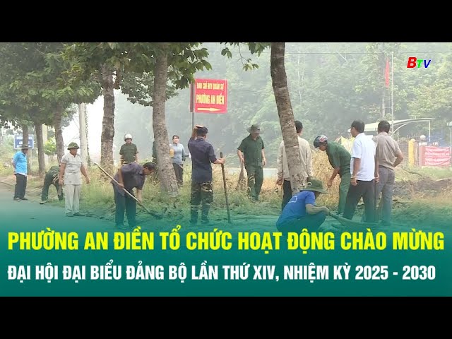 ⁣Phường An Điền tổ chức hoạt động chào mừng Đại hội đại biểu Đảng bộ lần thứ XIV