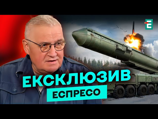 ⁣⚡️ЕКСТРЕНО! путінський ОРЄШНІК виявився пшиком: НОВІ ДЕТАЛІ!