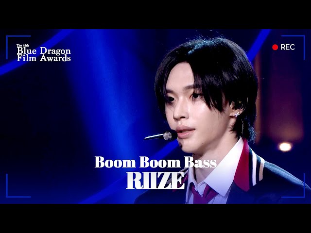 ⁣RIIZE - Boom Boom Bass [The 45th Blue Dragon Film Awards] | KBS WORLD TV 241214